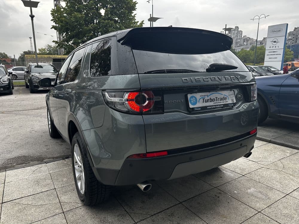 LAND ROVER DISCOVERY SPORT - 6