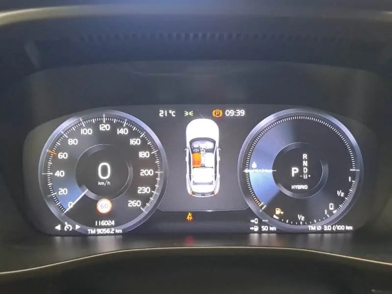 Volvo XC40 T5 BUSINESS PLUS  - 7